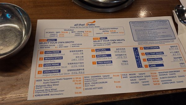Menu photo 6 All That Shabu Irvine, CA Menu photo 6 All That Shabu Irvine, CA