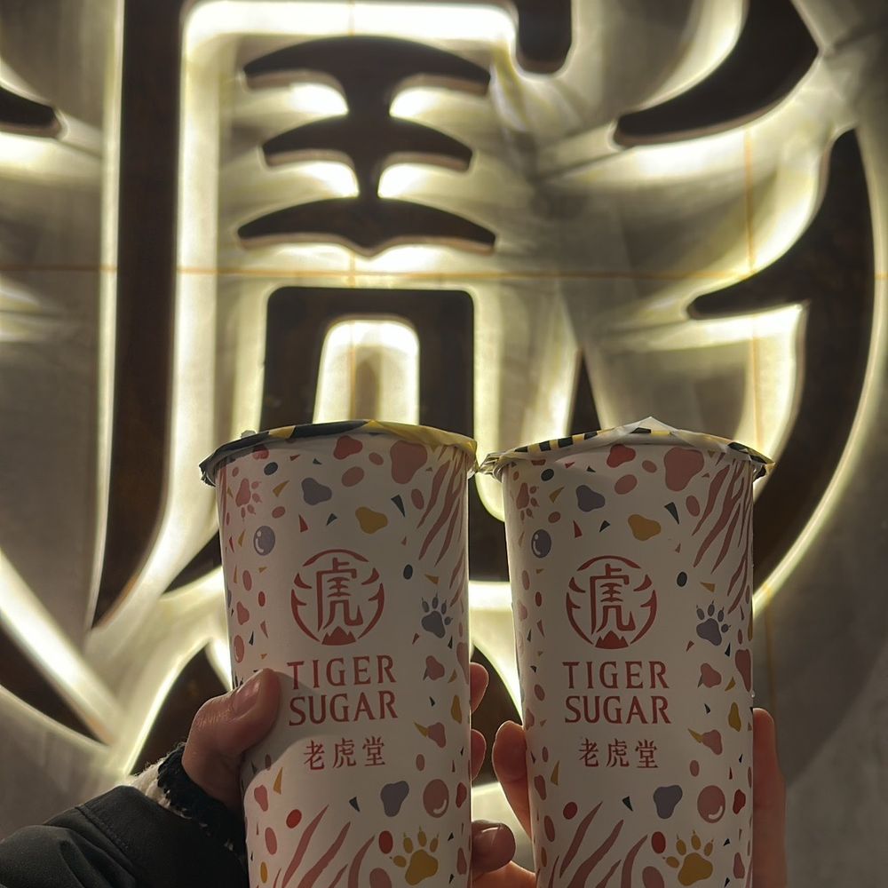 Tiger Sugar - Bubble Tea Near Me - Markham, Ontario Tiger Sugar - Bubble Tea Near Me - Markham, Ontario