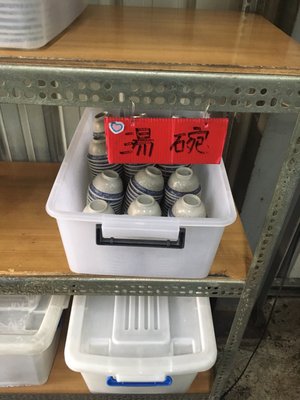 阿輝黑輪 by null