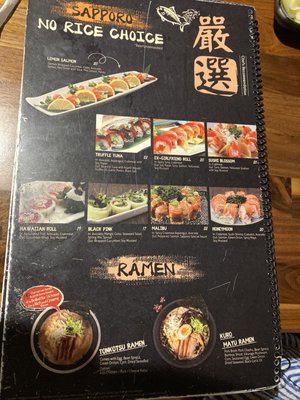 Menu photo 5 Sapporo Sushi Long Beach, CA