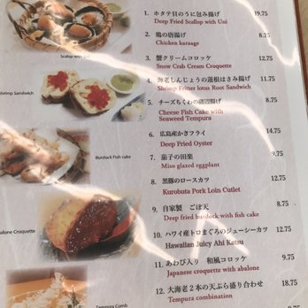Rinka - Deep fried menu - Japanese Near Me - Honolulu, Hawaii Rinka - Deep fried menu - Japanese Near Me - Honolulu, Hawaii