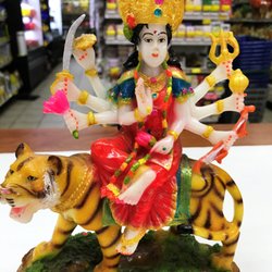 Shital Grocery