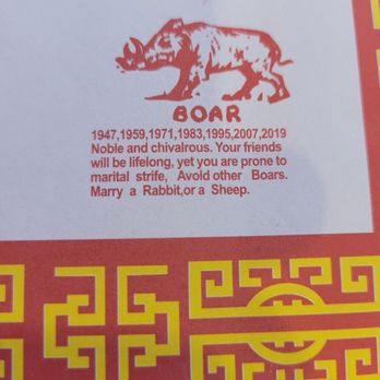 Amy's Chinese Kitchen - Sounds right - Chinese Near Me - Cotati, California