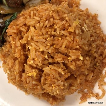 Pho Express - Vietnamese Near Me Pho Express - Vietnamese Near Me