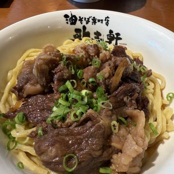 Kajiken - Sukiyaki - Ramen Near Me - Alexandria, Virginia