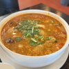 Thai Pho Ewa gift card
