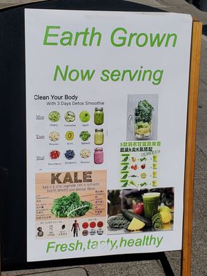 Menu photo 4 Earth Grown Drinks Oakland, CA Menu photo 4 Earth Grown Drinks Oakland, CA