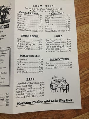 Menu photo 5 Sing Tao Chinese Restaurant Fresno, CA Menu photo 5 Sing Tao Chinese Restaurant Fresno, CA