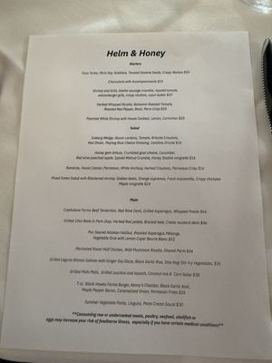 Menu photo 1 Helm and Honey Louisville, KY