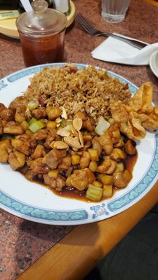 Great China by null