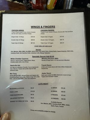 Menu photo 1 Union Pub Buffalo, NY