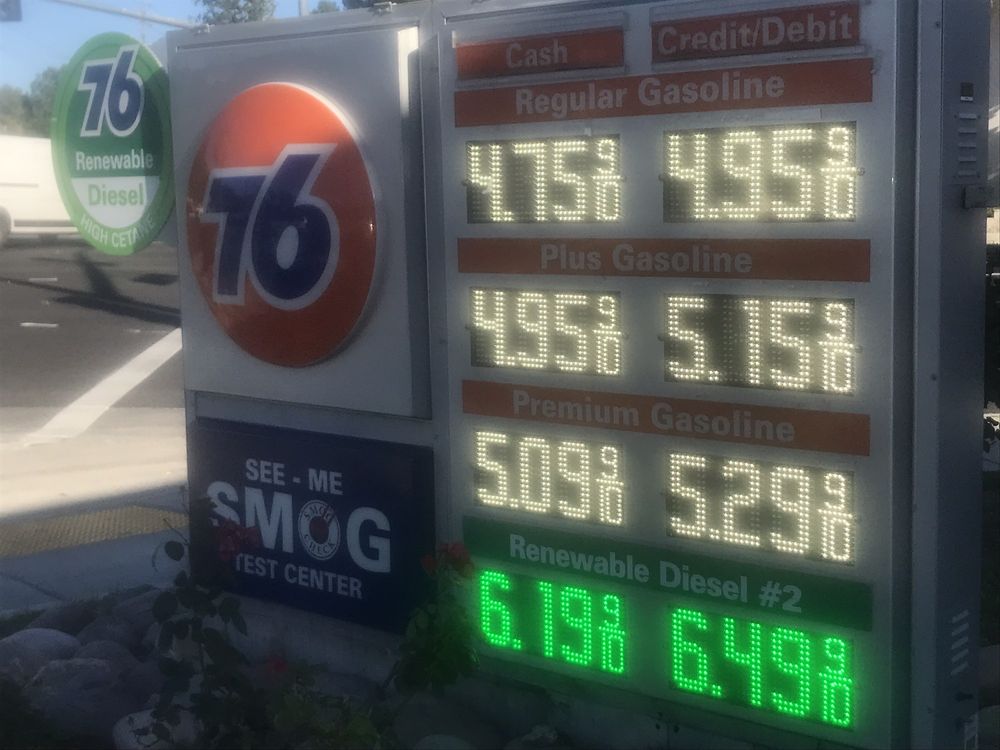 76 GAS STATION Updated October 2024 2383 Sycamore Dr, Simi Valley