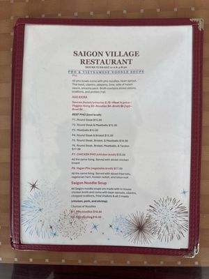 Menu photo 3 Saigon Village Restaurant Chincoteague, VA Menu photo 3 Saigon Village Restaurant Chincoteague, VA