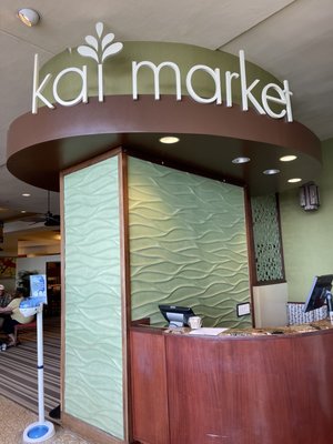 Kai Market by null