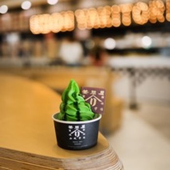 Yamari - Desserts Near Me - Torrance, California Yamari - Desserts Near Me - Torrance, California