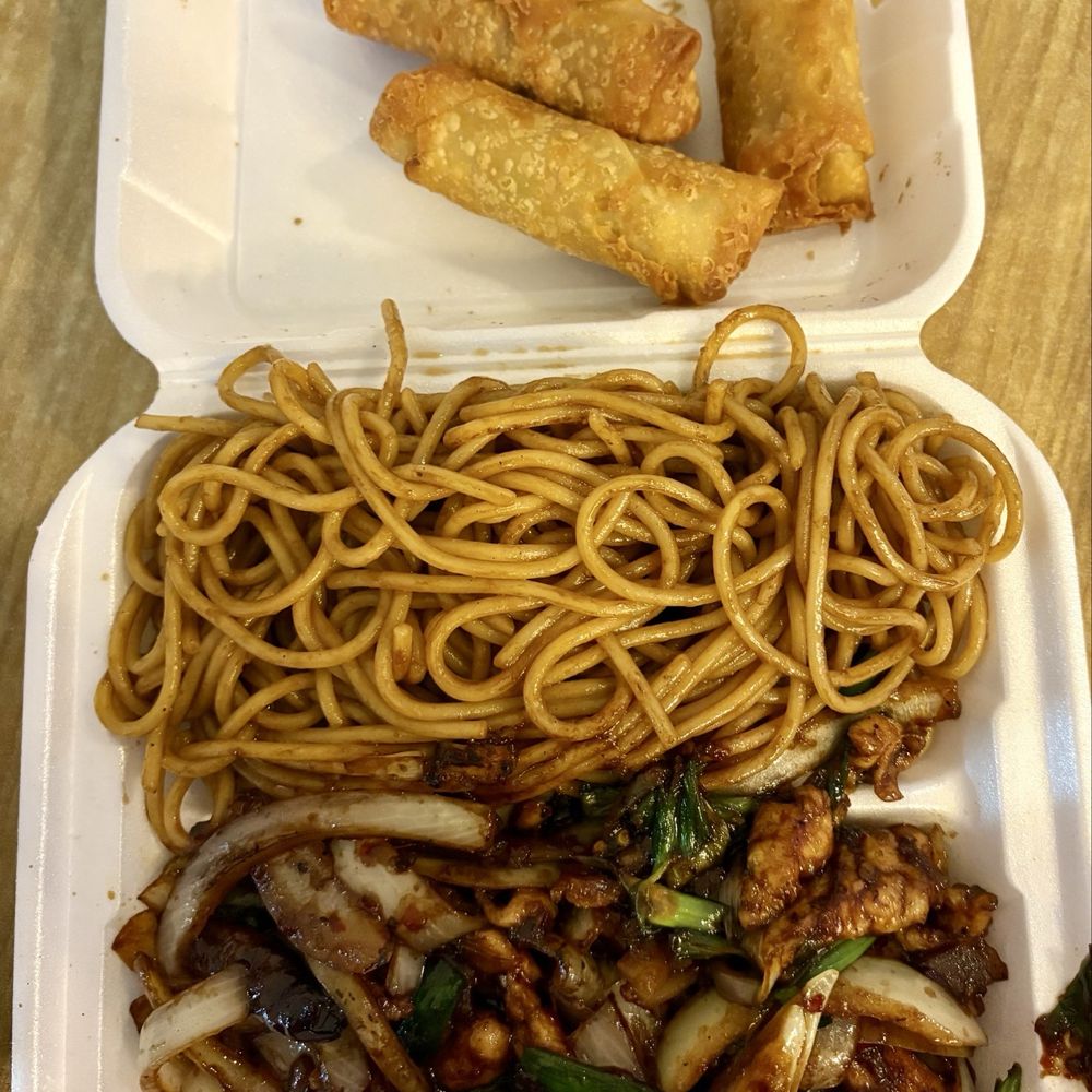 Red Panda Wok & Grill - MONGOLIAN CHICKEN/ EGG ROLL (3) - Szechuan Near Me - Hurst, Texas Red Panda Wok & Grill - MONGOLIAN CHICKEN/ EGG ROLL (3) - Szechuan Near Me - Hurst, Texas