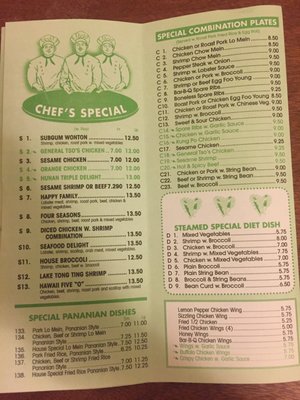 Menu photo 6 Golden Chopstick Brooklyn, NY