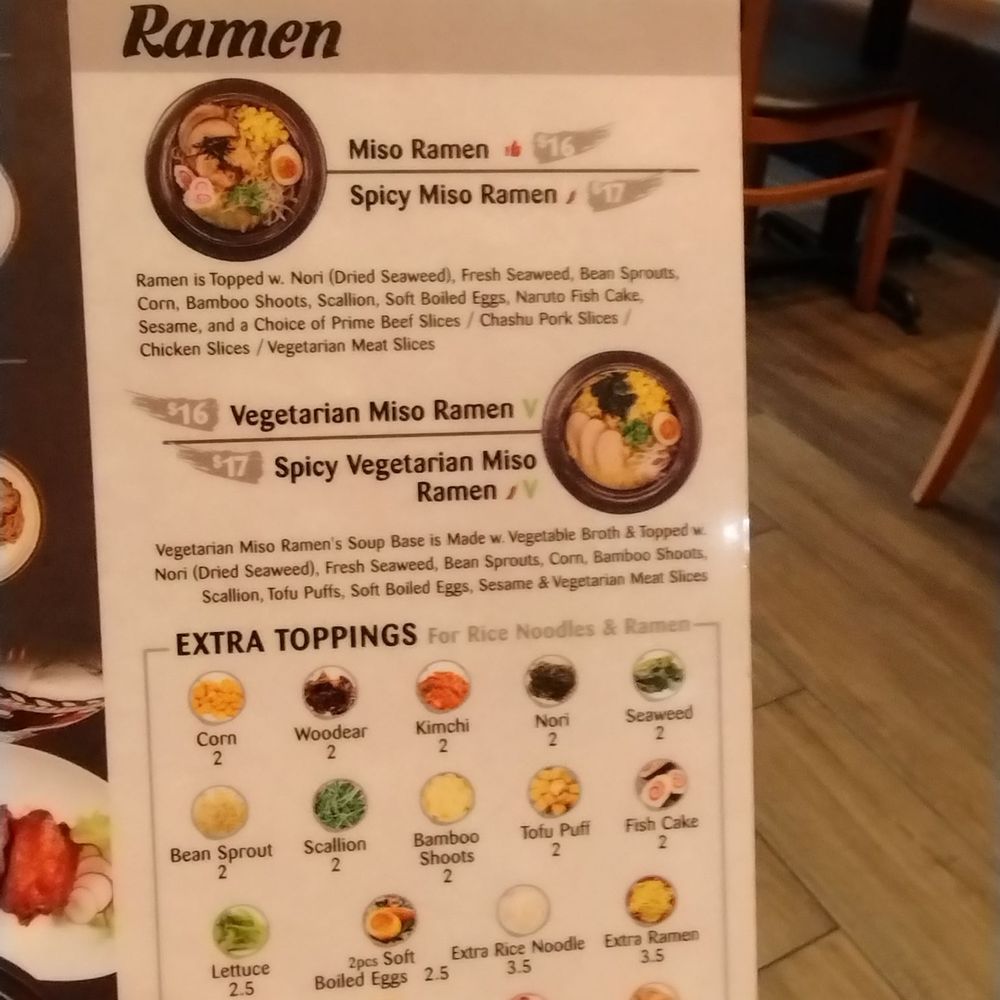 Simply Noodles - Noodles Near Me - New York, New York Simply Noodles - Noodles Near Me - New York, New York