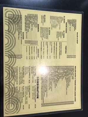 Menu photo 1 Guildford Sushi House Surrey, BC