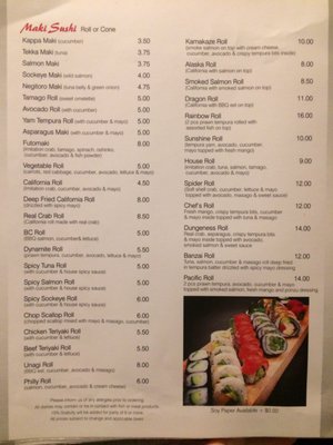 Menu photo 7 Temaki Sushi Vancouver, BC Menu photo 7 Temaki Sushi Vancouver, BC
