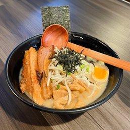 Shio Shio