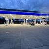 North Channel Chevron gift card
