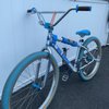 Guy's Bicycles gift card