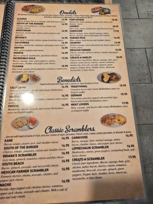 Menu photo 1 Briana's Pancake House Glendale Heights, IL