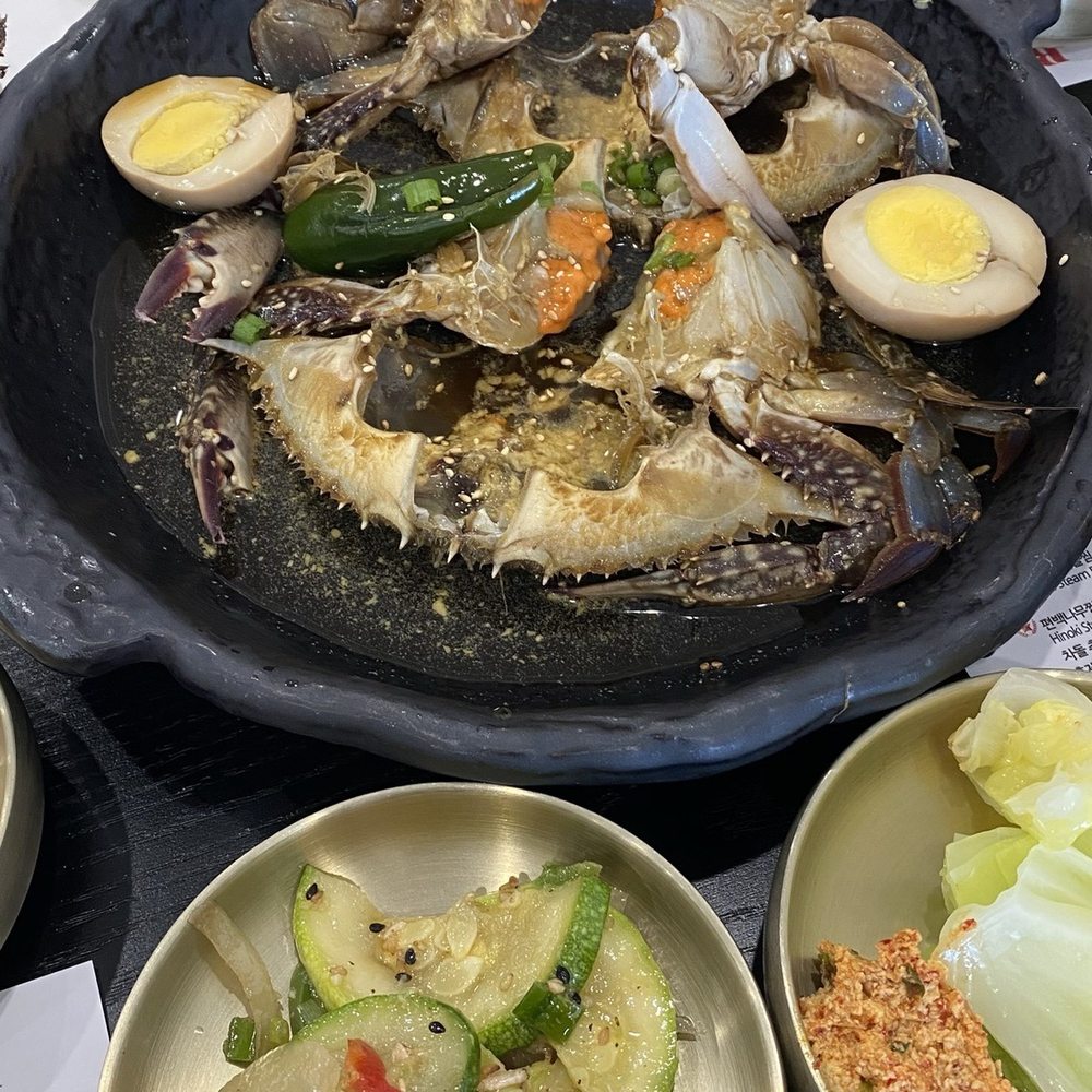 Bab N Banchan - Korean Near Me - Garden Grove, California Bab N Banchan - Korean Near Me - Garden Grove, California