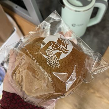 Yoon's Bakery - Mocha bun - Bakeries Near Me - Ann Arbor, Michigan Yoon's Bakery - Mocha bun - Bakeries Near Me - Ann Arbor, Michigan