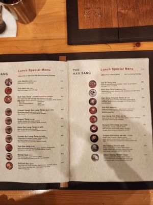 Menu photo 8 Han Sang Millbrae, CA