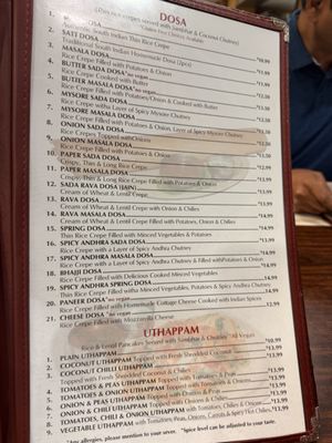 Menu photo 1 Udipi Cafe Monroeville, PA