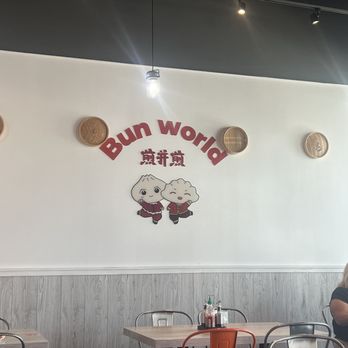 Bun World - Inside - Chinese Near Me - Anaheim, California Bun World - Inside - Chinese Near Me - Anaheim, California