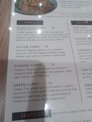 Menu photo 1 Siam Station Irvine, CA Menu photo 1 Siam Station Irvine, CA