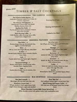 Menu photo 1 Timber & Salt Redwood City, CA Menu photo 1 Timber & Salt Redwood City, CA