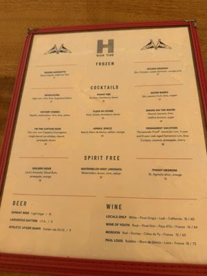 Menu photo 1 High Tide Brooklyn, NY Menu photo 1 High Tide Brooklyn, NY
