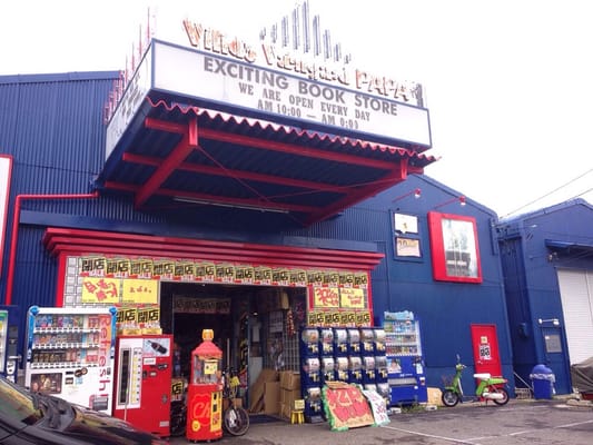 ヴァンガード　休日もお部屋に籠って ルーテシア fr PR ヴァンガード 休日もお部屋に籠って ルーテシア FR