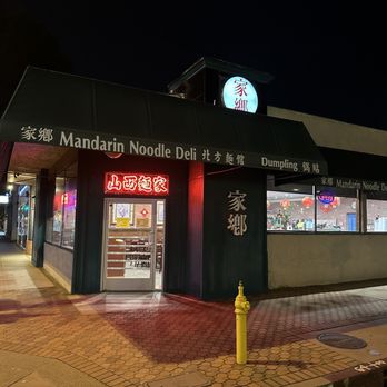 New Mandarin Noodle Deli - Outside - Chinese Near Me - Temple City, California