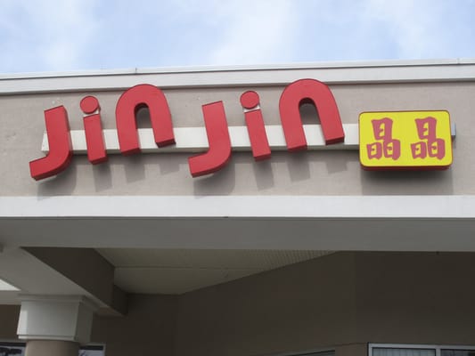 Jin Jin Chinese Restaurant by null