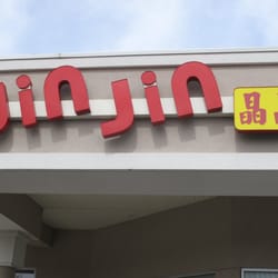 Jin Jin - Storefront.