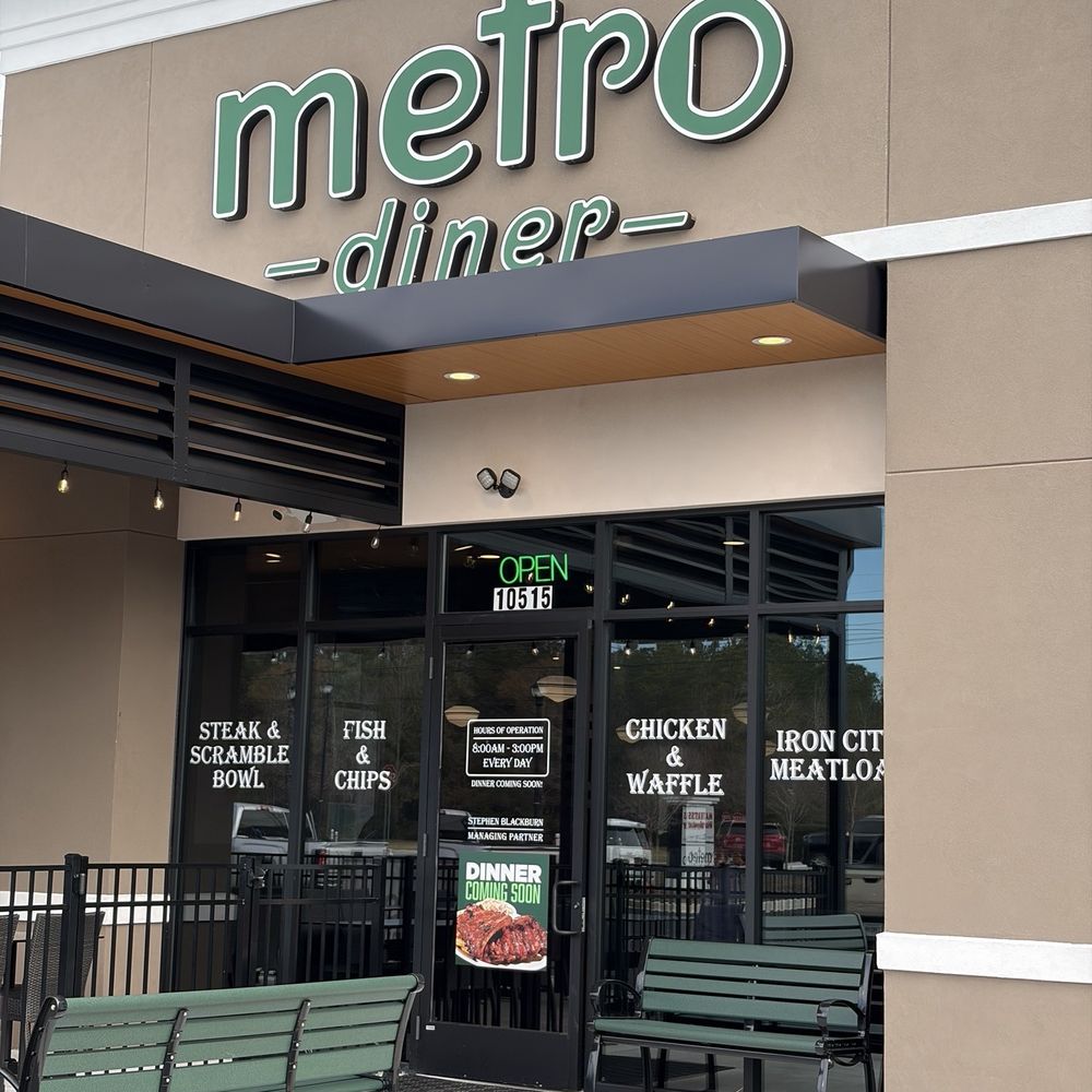 Metro Diner - Exterior - Diners Near Me - Brunswick, Georgia Metro Diner - Exterior - Diners Near Me - Brunswick, Georgia