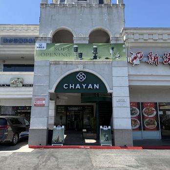 Chayan - Outside - Bubble Tea Near Me - Rowland Heights, California Chayan - Outside - Bubble Tea Near Me - Rowland Heights, California