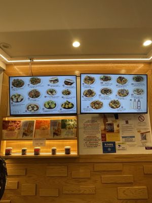 Xi'an Famous Foods 西安名吃 | Downtown Brooklyn by null