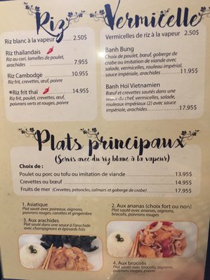 Menu photo 2 Jardin des Délices Montreal, QC Menu photo 2 Jardin des Délices Montreal, QC