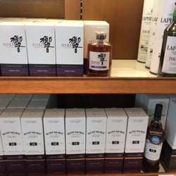World of Whiskies - Hibiki, Bowmore & Laphroaig