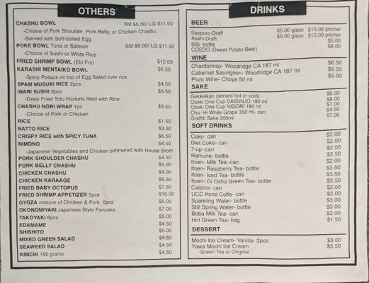 Menu photo 7 Nikka Fish Market and Grill Goleta, CA Menu photo 7 Nikka Fish Market and Grill Goleta, CA