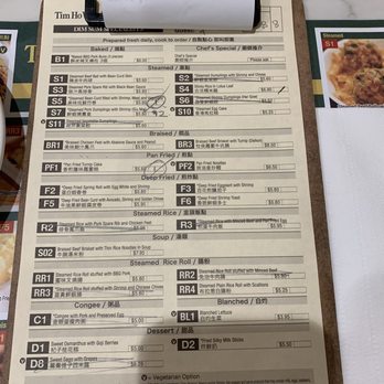 Tim Ho Wan - Limited menu - Dim Sum Near Me - Irvine, California Tim Ho Wan - Limited menu - Dim Sum Near Me - Irvine, California