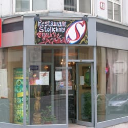 Stolichniy