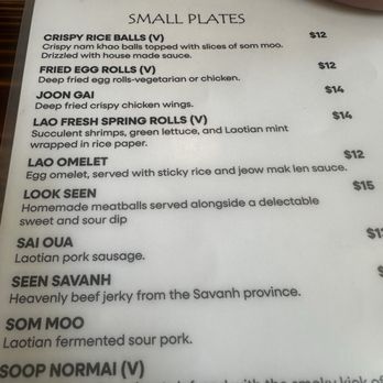 Lao Garden - menu - Laotian Near Me - Berkeley, California