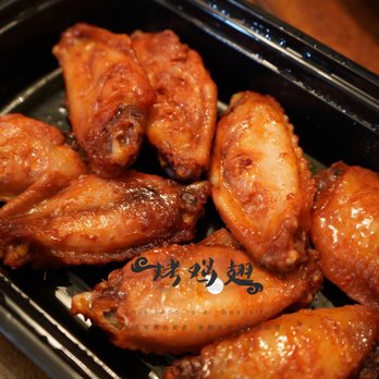 Northeast Sisters - Chicken Sisters New Orleans Roasted Wings - Chinese Near Me - Costa Mesa, California Northeast Sisters - Chicken Sisters New Orleans Roasted Wings - Chinese Near Me - Costa Mesa, California